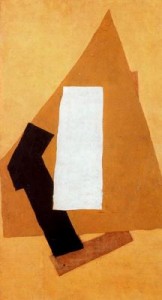 Guitarra. 1913.Picasso. Museo Picasso.París.