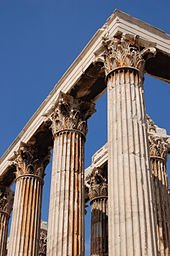 Templo de Zeus Olímpico