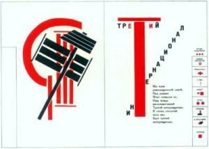 1923. Diseño para Vladimir Mayakovsky.
