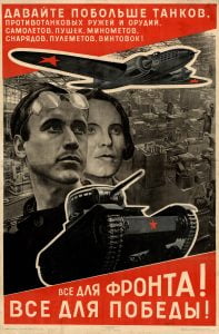 Everything_for_the_Front,_USSR_WWII_propaganda_poster