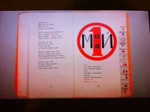 lissitzky_pedrera_1