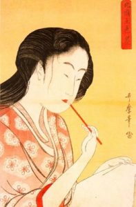 1794-95. Museo Nacional de Tokyo. Japón.