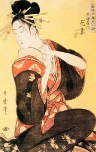 1794. Museo Nacional de Tokyo. Japón. 2