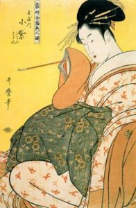 1794. Museo Nacional de Tokyo. Japón. 3