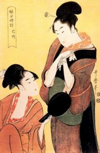 1795-96. La hora de la serpiente. Museo Nacional de Tokyo. Japón.