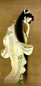 gajcmujeru