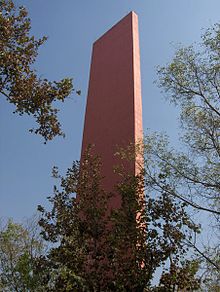 220px-Faro_de_Comercio