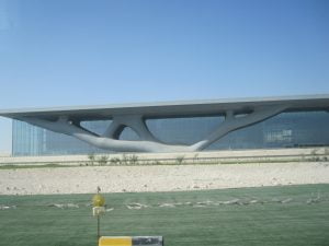 Qatar National Convention Center para milartienda